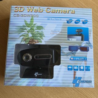 WEBカメラ(PC周辺機器)