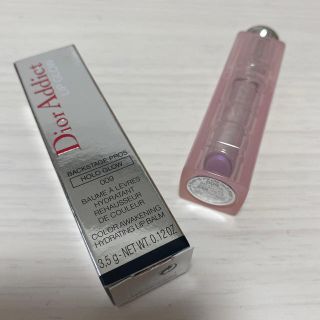 ディオール(Dior)のDior LIPGLOW ホロパープル 未使用(口紅)