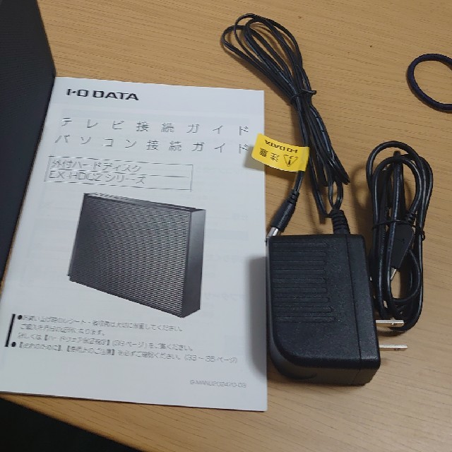 IODATA(アイオーデータ)のEX-HD2CZ 外付けHDD スマホ/家電/カメラのPC/タブレット(PC周辺機器)の商品写真