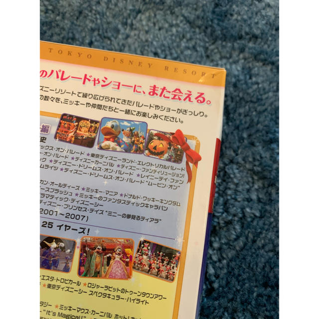 海外並行輸入正規品 ディズニーブルーレイ 25作品まとめ売り - www
