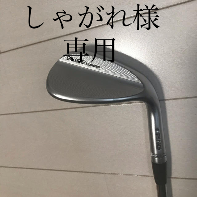 PING GLIDE FORGED 58°/8°