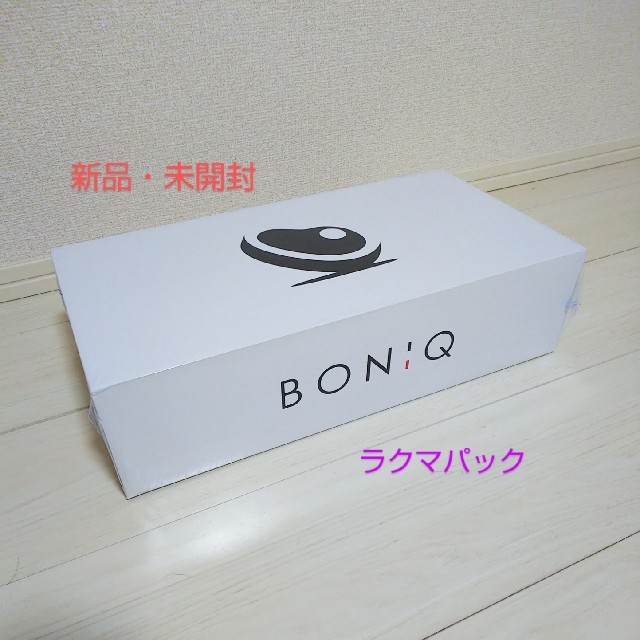 スマホ/家電/カメラ【新品・未開封】BONIQ ボニーク 低温調理器  シルキーホワイト