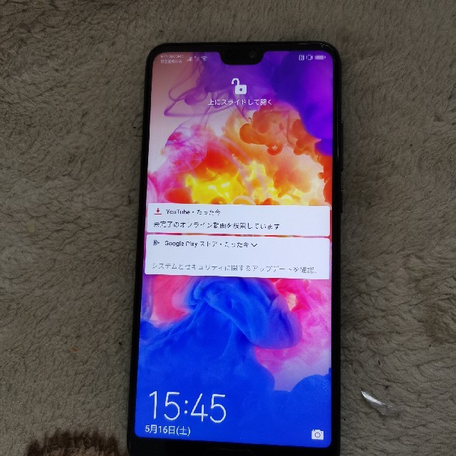 huawei P20 BLACK