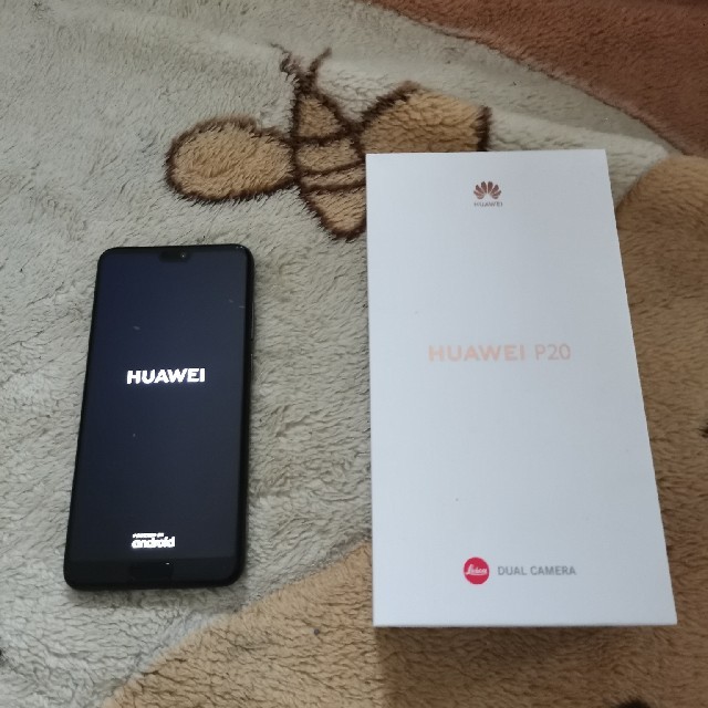 huawei P20 BLACK