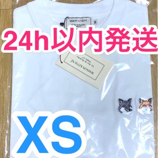 メゾンキツネ(MAISON KITSUNE')のメゾンキツネ　ダブルフォックス　ホワイト　XS(Tシャツ/カットソー(半袖/袖なし))