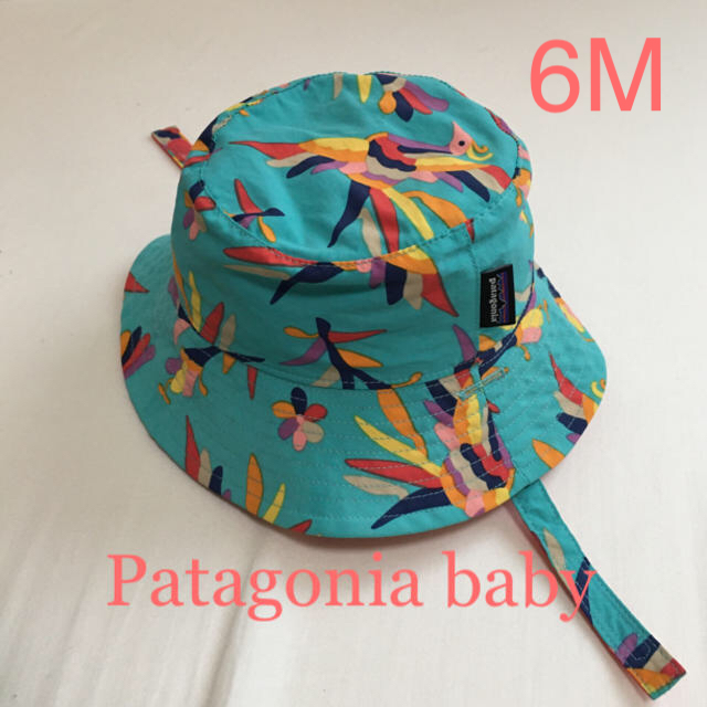 patagonia(パタゴニア)のPatagonia baby バゲツハットベビー帽子 キッズ/ベビー/マタニティのこども用ファッション小物(帽子)の商品写真