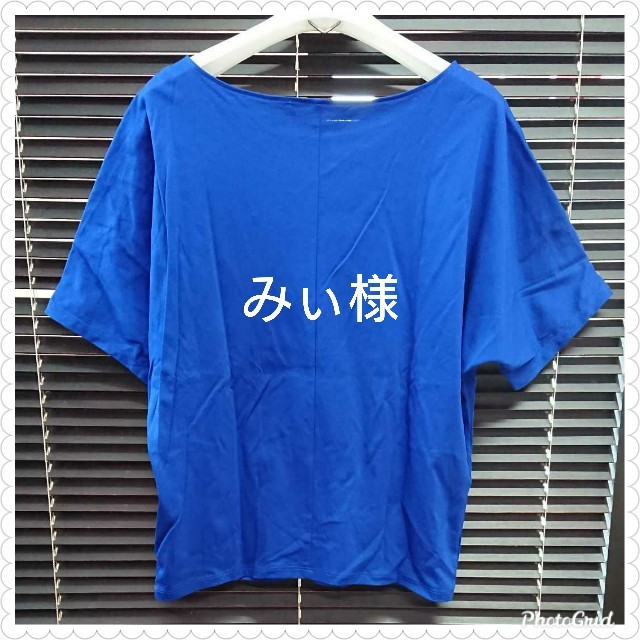 UNTITLED(アンタイトル)のアンタイトル 半袖Tシャツ サイズ2 レディースのトップス(Tシャツ(半袖/袖なし))の商品写真