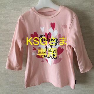 ベルメゾン(ベルメゾン)のＴシャツ120サイズ  七分袖(Tシャツ/カットソー)