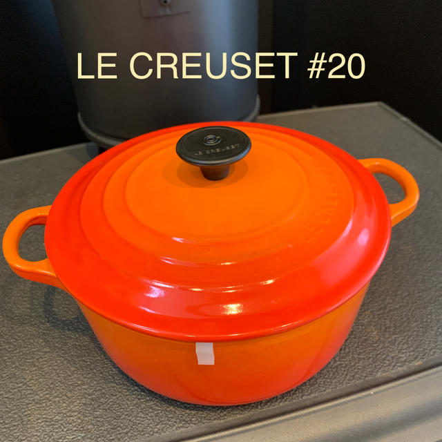 鍋/フライパンLE CREUSET  #20