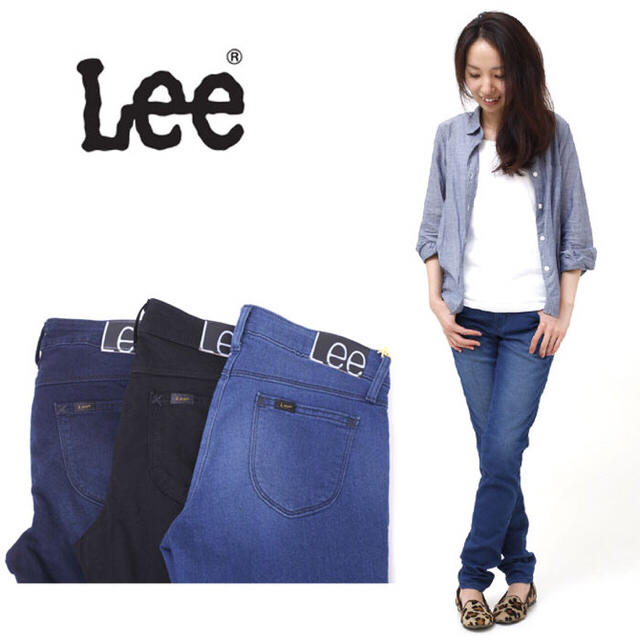 Lee(リー)のsuisuikyoko様 レディースのパンツ(スキニーパンツ)の商品写真