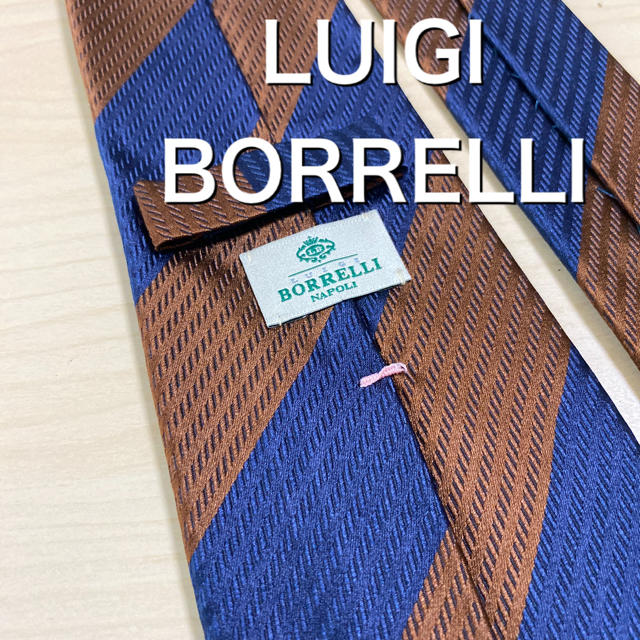 【美品】LUIGI BORRELLI ネイビー×ブラウン　レジメンタルのサムネイル