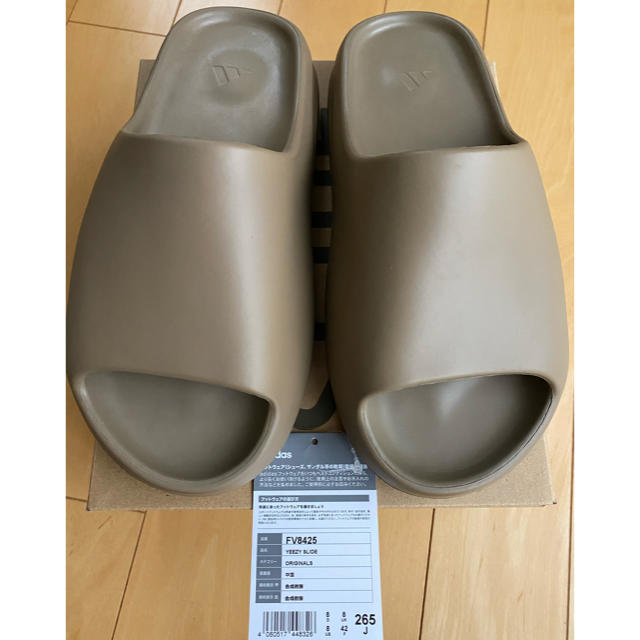 ADIDAS  YEEZY SLIDE   EARTH BROWN  26.5サンダル