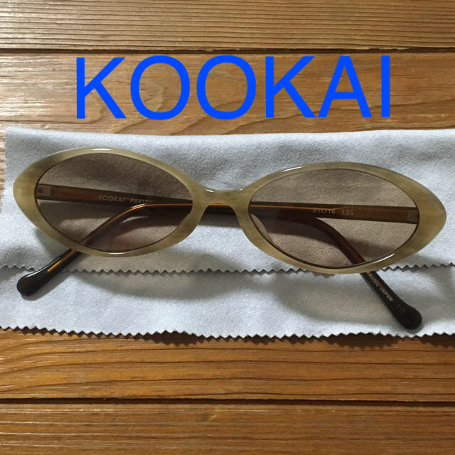 KOOKAI(クーカイ)のKOOKAI サングラス♡Lady’s ブラウン レディースのファッション小物(サングラス/メガネ)の商品写真