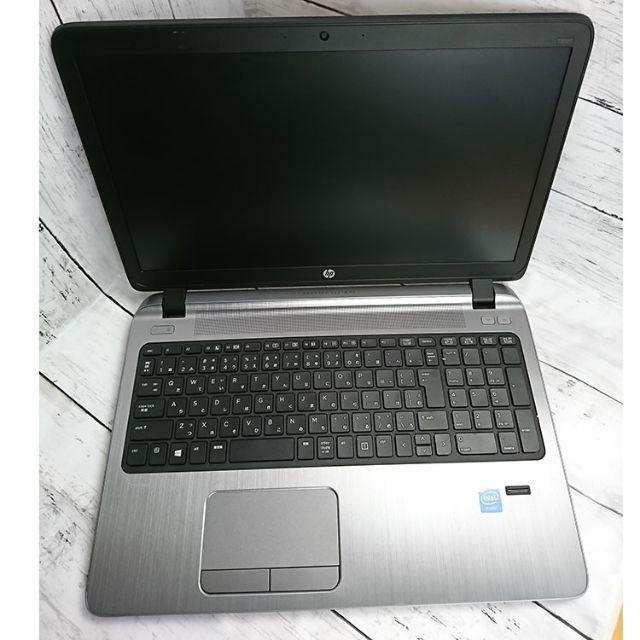 ノートパソコンHP PROBOOK450G2