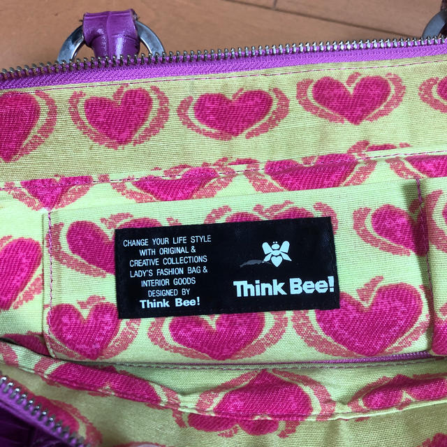 Think Bee!(シンクビー)のThink Bee! のバッグと財布のセット！ メンズのファッション小物(長財布)の商品写真