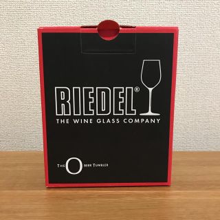 リーデル(RIEDEL)の【新品】RIEDEL ビール　タンブラー　グラス(タンブラー)