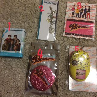 嵐グッズいろいろ(アイドルグッズ)