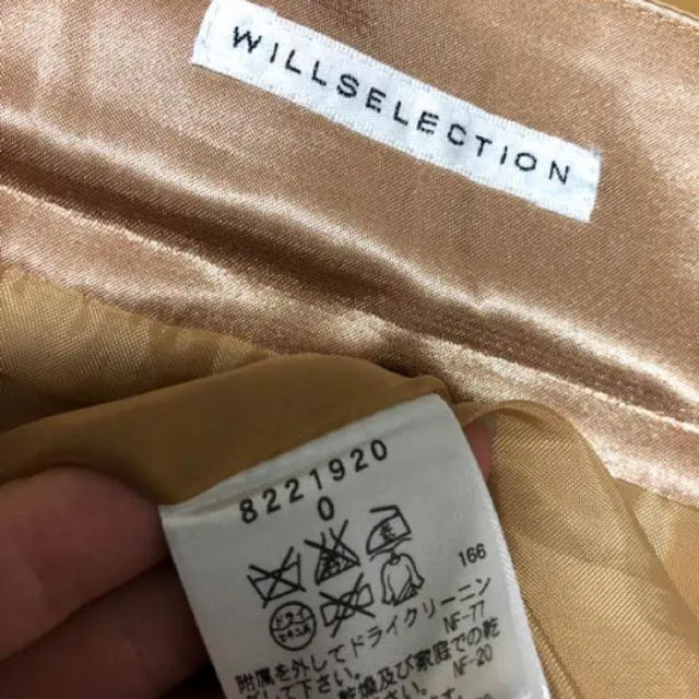 WILLSELECTION(ウィルセレクション)の♡willsellection 3way スカート♡ レディースのスカート(ひざ丈スカート)の商品写真