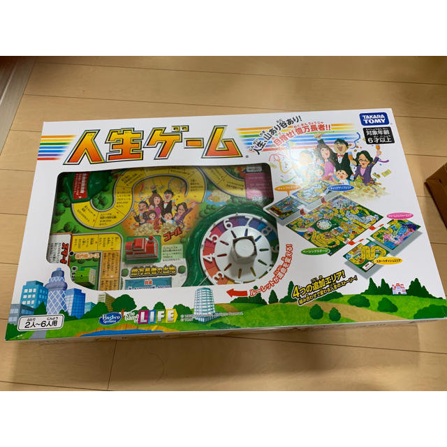 Takara Tomy(タカラトミー)の人生ゲーム ボードゲーム 新品未開封送料無料。 エンタメ/ホビーのテーブルゲーム/ホビー(人生ゲーム)の商品写真