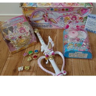 スマイルプリキュア まとめ売り(キャラクターグッズ)