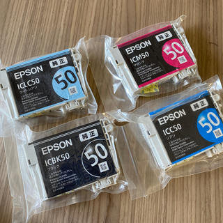 エプソン(EPSON)のEPSONの純正インク50  4個セット‼︎(オフィス用品一般)