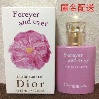 ディオール(Dior)の【Dior】Forever and ever 50ml 限定版(香水(女性用))