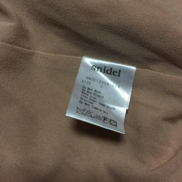 SNIDEL(スナイデル)の限定スナイデル アンゴラニットガウン レディースのジャケット/アウター(毛皮/ファーコート)の商品写真