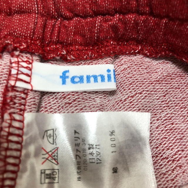 familiar(ファミリア)のパンツ キッズ/ベビー/マタニティのベビー服(~85cm)(パンツ)の商品写真