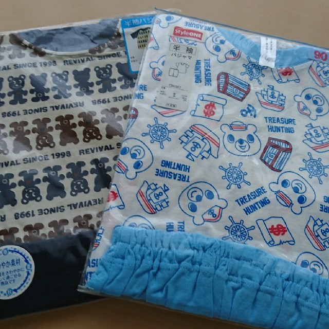 新品！90㎝ 半袖パジャマ セット 男の子 ハーフパンツ付 前マーク まとめ売り キッズ/ベビー/マタニティのキッズ服男の子用(90cm~)(パジャマ)の商品写真