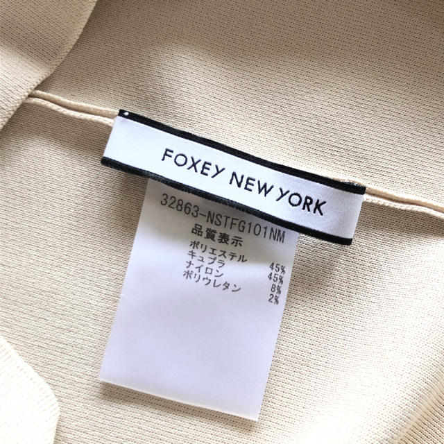 FOXEY(フォクシー)のまいれん様専用です。 レディースのトップス(カットソー(半袖/袖なし))の商品写真