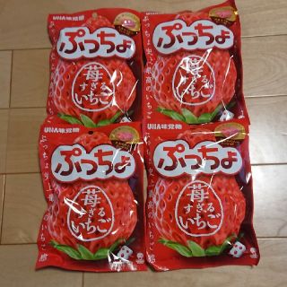 ユーハミカクトウ(UHA味覚糖)のぷっちょ 苺すぎるいちご UHA味覚糖(菓子/デザート)