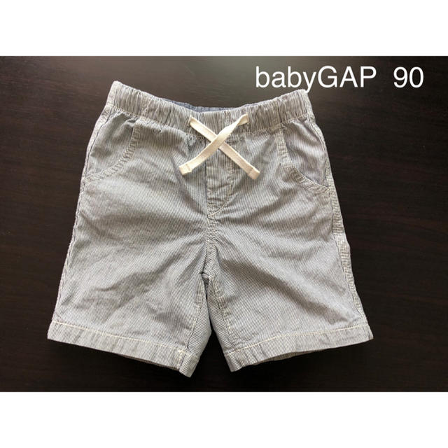 GAP Kids(ギャップキッズ)のパンツ キッズ/ベビー/マタニティのベビー服(~85cm)(パンツ)の商品写真