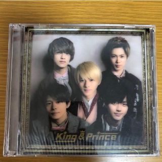 King&Prince 1stアルバム  初回限定盤B(2CD)(アイドル)