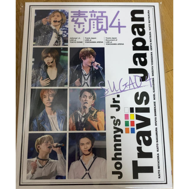 TravisJapan 素顔4 DVD