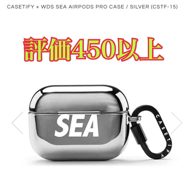 大阪買い Supreme - CASETIFY × WDS SEA AIRPODS PRO CASEの 大手ECサイト -littleshopp.com