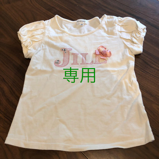 ジルスチュアートニューヨーク(JILLSTUART NEWYORK)のJILL STUART 130cm Tシャツ(Tシャツ/カットソー)