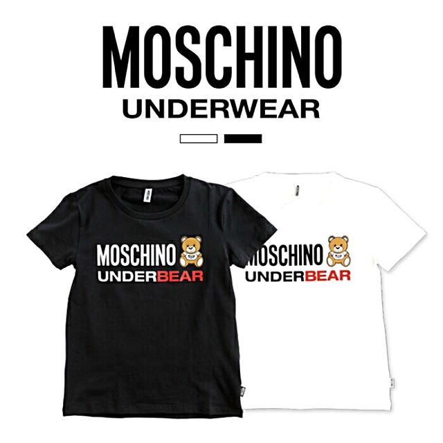 ★希少 MOSCHINO Tシャツ モスキーノ メンズ レディース 入手困難