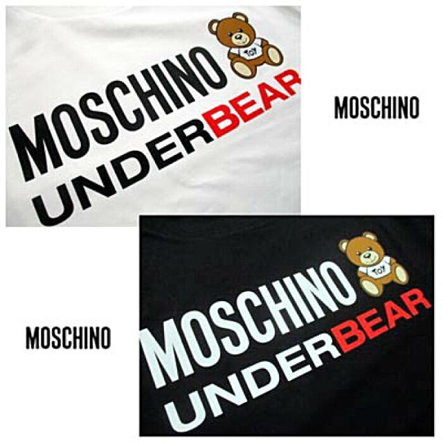 MOSCHINO(モスキーノ)の★希少★MOSCHINO メンズ Tシャツ モスキーノ MONCLER 入手困難 メンズのトップス(Tシャツ/カットソー(半袖/袖なし))の商品写真