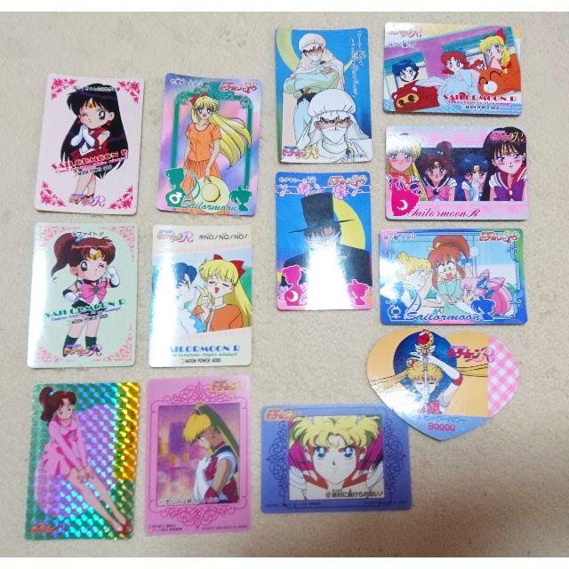 セーラームーンカード 13枚セット エンタメ/ホビーのアニメグッズ(カード)の商品写真