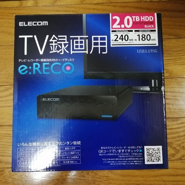 ELECOM(エレコム)のuu様 専用 ELECOM 外付けハードディスク 2TB スマホ/家電/カメラのテレビ/映像機器(DVDレコーダー)の商品写真