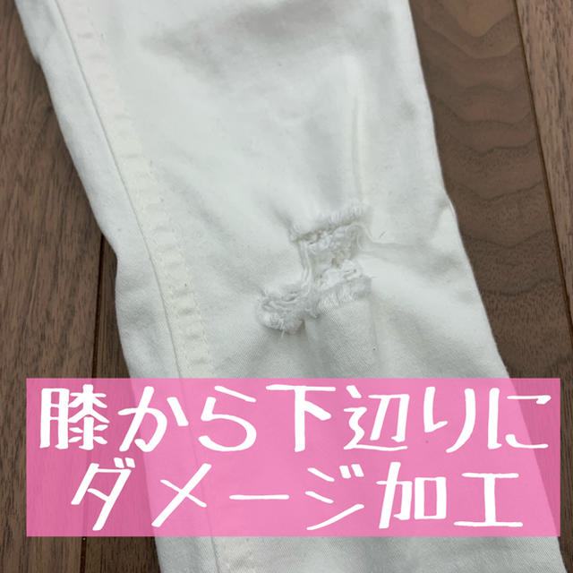 michellMacaron(ミシェルマカロン)のミシェルマカロン　パウダーデニム レディースのパンツ(デニム/ジーンズ)の商品写真