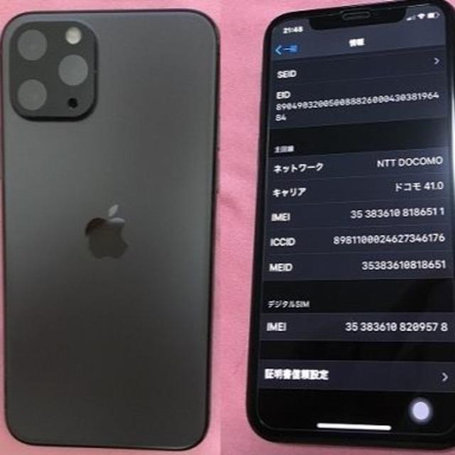 iPhone(アイフォーン)の★美品★ iPhone 11 Pro 64GB スペースグレイ SIMフリー  スマホ/家電/カメラのスマートフォン/携帯電話(携帯電話本体)の商品写真