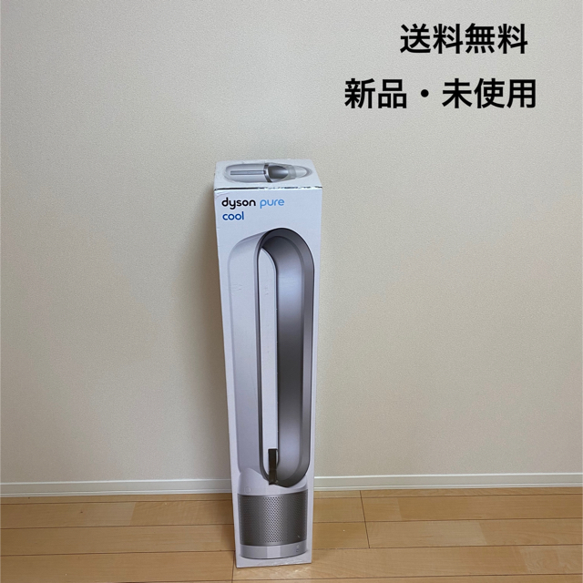 Dyson ダイソン ピュアクール TP00WS enot.in.ua