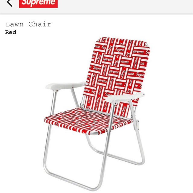 Supreme Lawn Chair Red チェアー 椅子