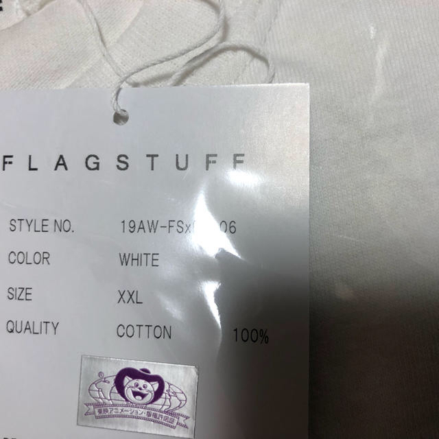 BEAMS(ビームス)のFLAGSTUF-F×DRAGONBALL GOKU T-Shirts 2XL メンズのトップス(Tシャツ/カットソー(半袖/袖なし))の商品写真