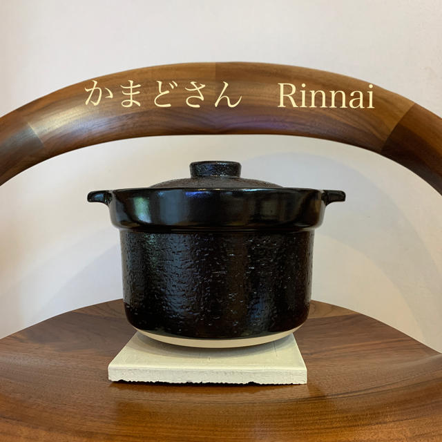 かまどさん　Rinnai