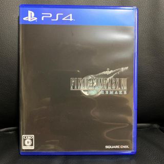 スクウェアエニックス(SQUARE ENIX)のファイナルファンタジーVII リメイク PS4(家庭用ゲームソフト)