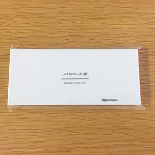 ムジルシリョウヒン(MUJI (無印良品))の無印良品 メイクパレット M(その他)