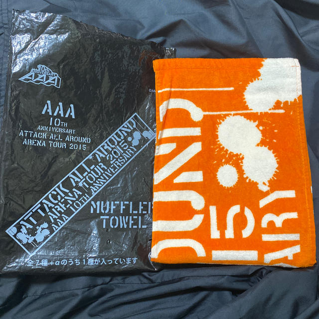AAA タオル 西島隆弘-onefleshmarriage.com