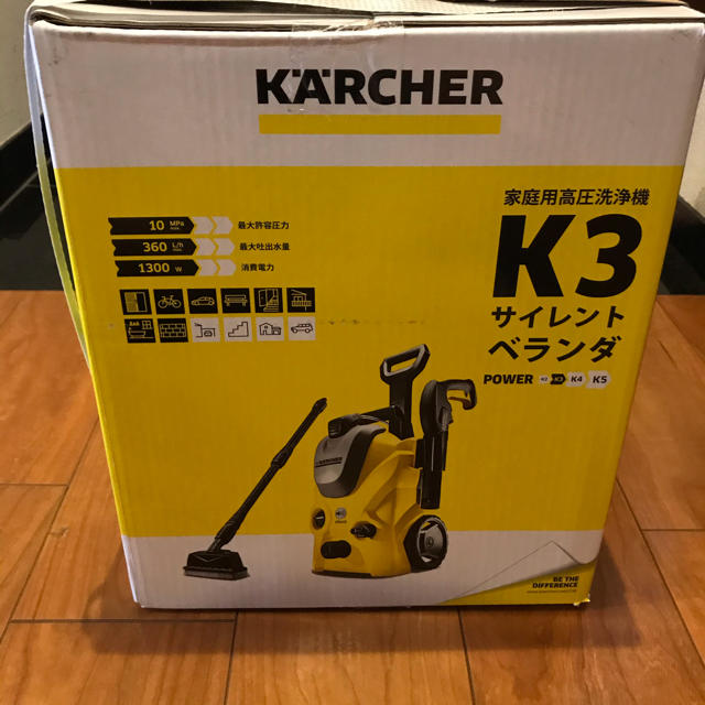 ケルヒャー 高圧洗浄機 K3 サイレントベランダ 50hzの通販 by ながちゃん's shop｜ラクマ